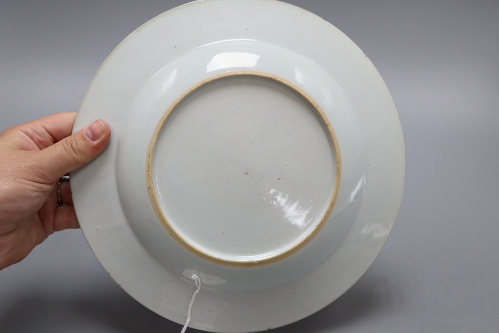 A Chinese Yongzheng famille rose dish, diameter 22cm